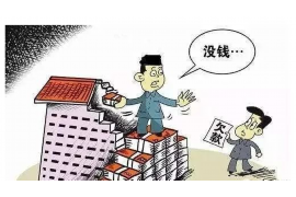 祁连企业清欠服务