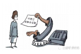 祁连讨债公司成功追回初中同学借款40万成功案例